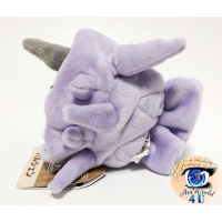 Officiële Pokemon center knuffel Pokemon fit Cloyster 11cm 